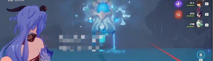 《原神》嫣朵拉使用教程