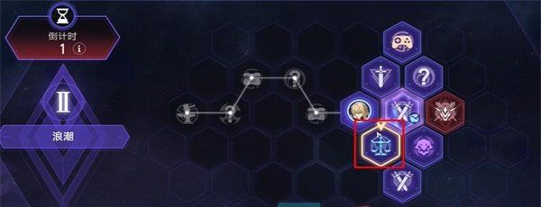 《崩坏星穹铁道》1.4Q先生成就攻略