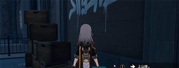 《崩坏星穹铁道》2.2箱梯游戏成就解锁攻略