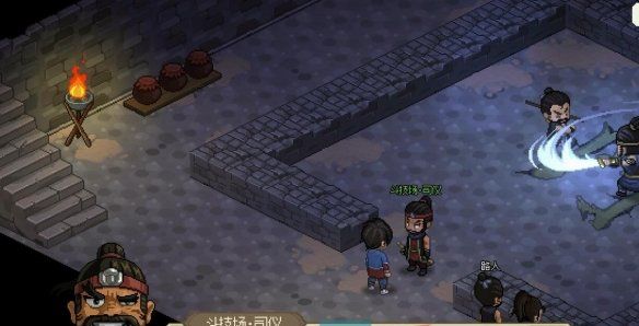 《大侠立志传》地下擂台触发方法