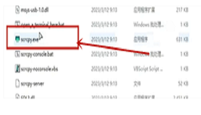 甲壳虫adb助手怎么用 甲壳虫adb助手手机端使用教程