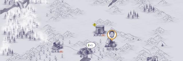 《阿瑞斯病毒2》木炭机获取方法