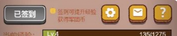 玩家恢复《巫师3》被删内容 赛船小游戏得以重见光明