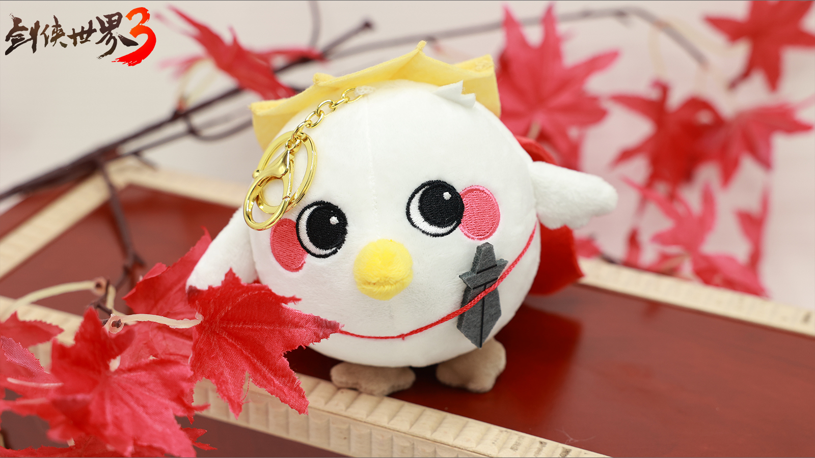 《剑侠世界3》双十一活动即将开启盘点新品3