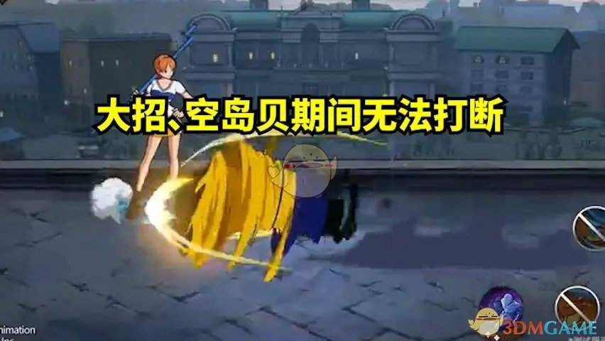 《航海王壮志雄心》》霸体硬体金刚体区别一览