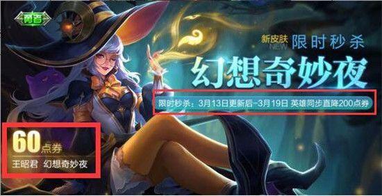 四万金币没抽到告白头像框 还有比我更黑的非洲人么