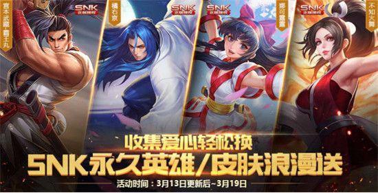 四万金币没抽到告白头像框 还有比我更黑的非洲人么