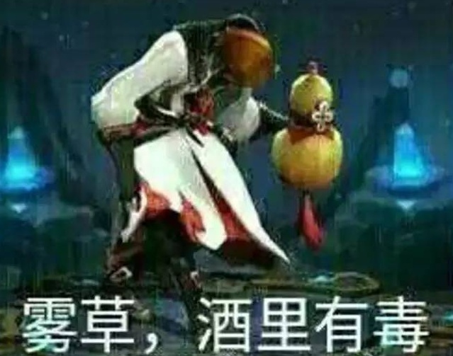四万金币没抽到告白头像框 还有比我更黑的非洲人么