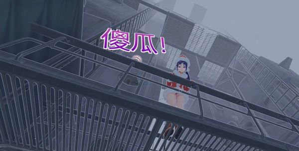 《米塔》彩蛋全收集大全