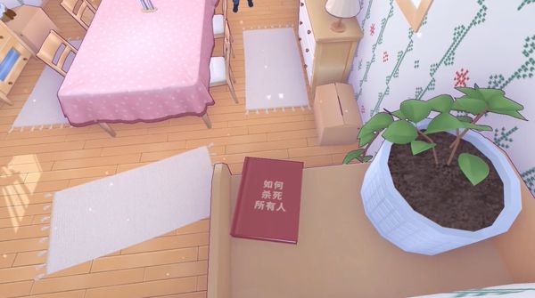 《米塔》彩蛋全收集大全