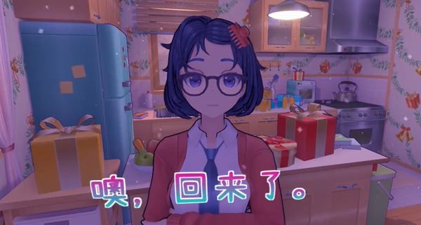 《米塔》彩蛋全收集大全