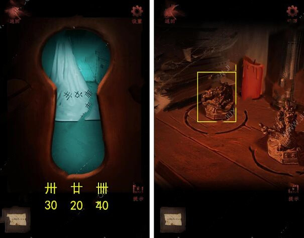 情棺1阴缘通关攻略 情棺全关卡通关攻略大全（第八章）