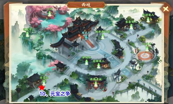 封神幻想世界42级奇遇任务地点有哪些