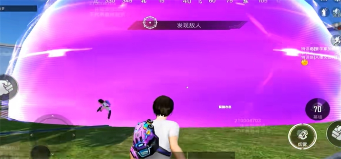 和平精英涂鸦风暴技能玩法介绍图四