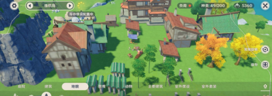 《原神》尘歌壶仙力快速提升攻略