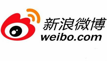 《微博》自动回复设置方法介绍