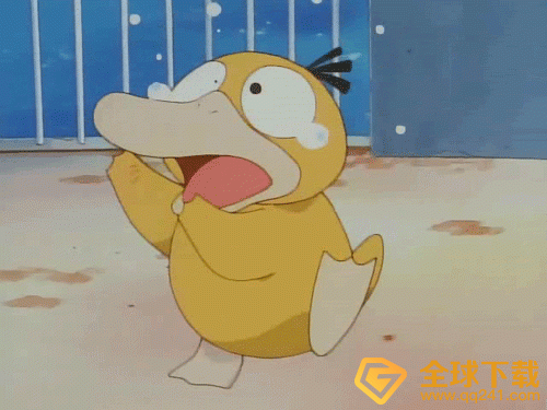 《抖音》你在狗叫什么梗的介绍