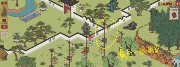 《江南百景图》桂海寻孤纸条位置