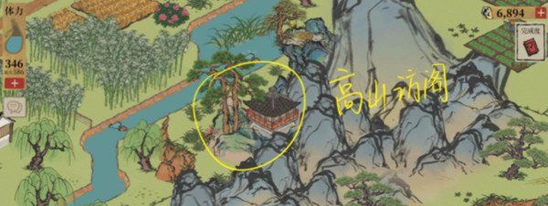 《江南百景图》桂海寻孤纸条位置
