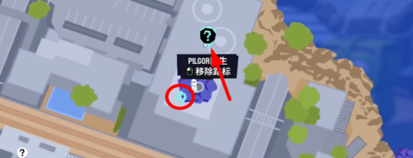 《模拟山羊3》DLCPILGOR医生获取方法