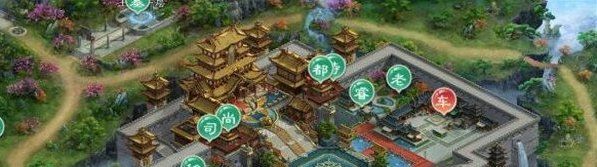 《绿色征途》更换国家方法