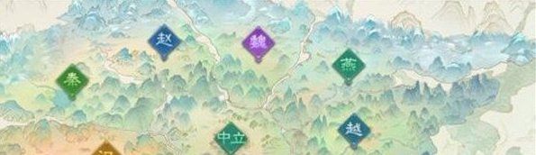 《绿色征途》更换国家方法