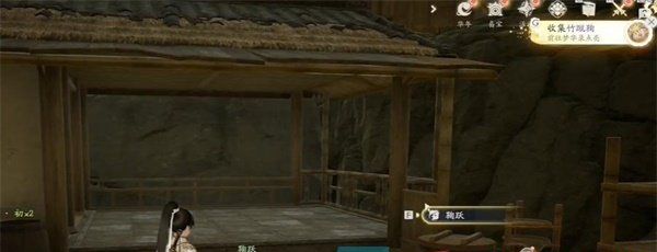 《射雕手游》竹蹴鞠收集方法