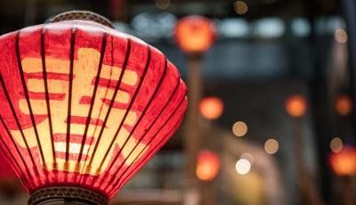 春节回家限制说明