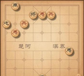 《天天象棋》残局挑战205关破解方法