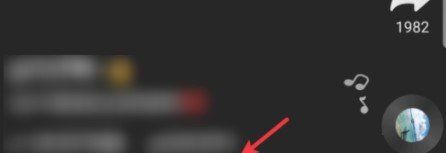 《抖音》带投票选项的视频设置教程