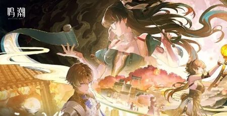 《鸣潮》1.2版本上线时间介绍