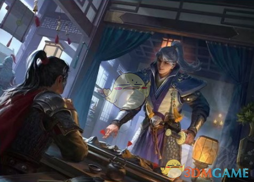 《三国杀》界钟会技能介绍