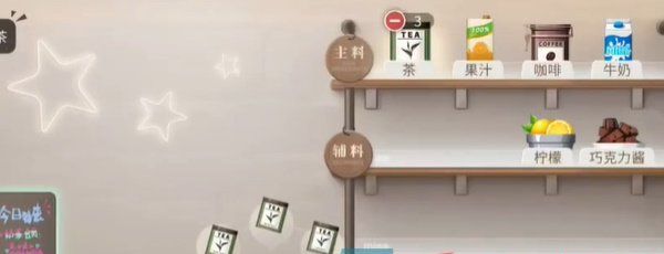 《归龙潮》珍闻杯中留进阶学徒历练通关攻略