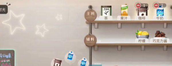 《归龙潮》珍闻杯中留进阶学徒历练通关攻略