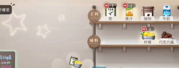 《归龙潮》珍闻杯中留进阶学徒历练通关攻略