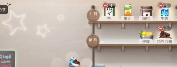 《归龙潮》珍闻杯中留进阶学徒历练通关攻略