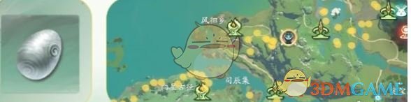 《仙剑世界》万彩蝶获取方法