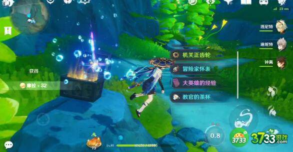 原神博物通志水国寻迹破浪逐流之章攻略