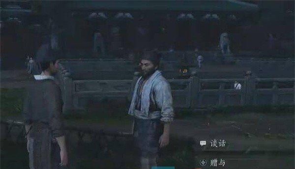 《燕云十六声》生灵无类任务攻略
