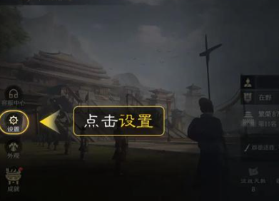 三国谋定天下兑换码在哪 三国谋定天下兑换码大全2024最新