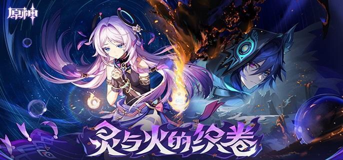 原神原魔自走棋怎么稳定10连胜