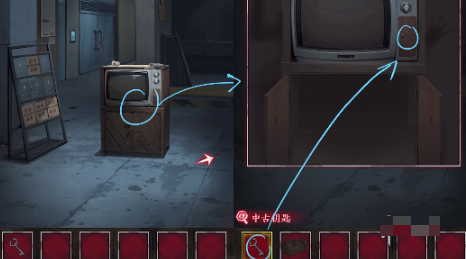 异界车站*章怎么过 异界车站*章攻略