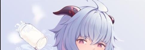 《原神》甘雨上线时间说明