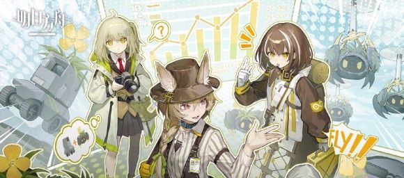 《明日方舟》二周年庆典贺图大全分享高清原图