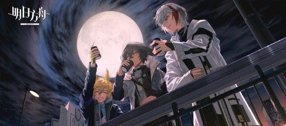 《明日方舟》二周年庆典贺图大全分享高清原图