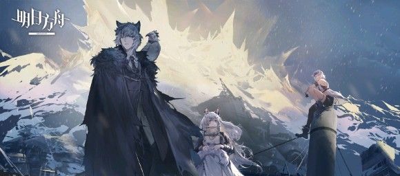 《明日方舟》二周年庆典贺图大全分享高清原图