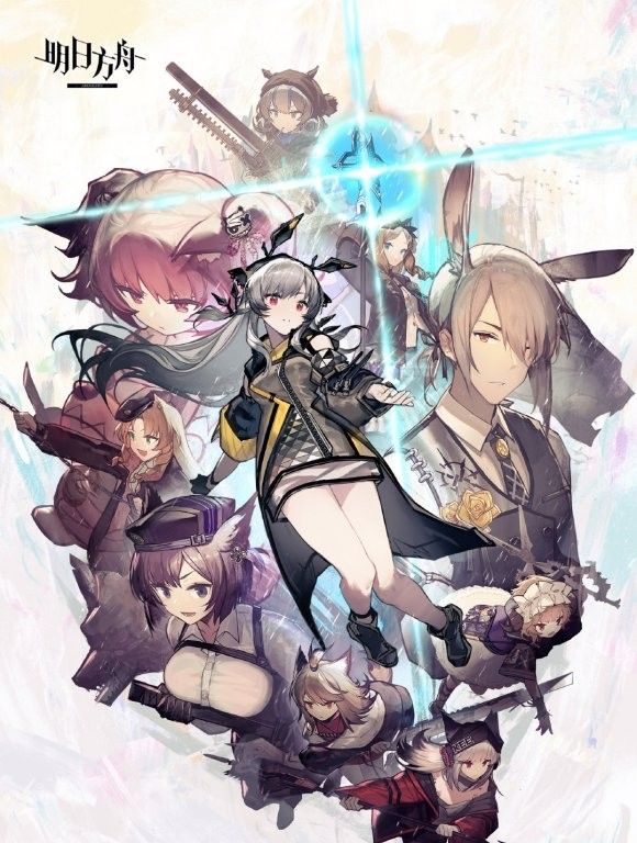 《明日方舟》二周年庆典贺图大全分享高清原图