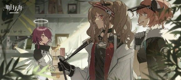 《明日方舟》二周年庆典贺图大全分享高清原图