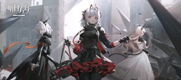 《明日方舟》二周年庆典贺图大全分享高清原图