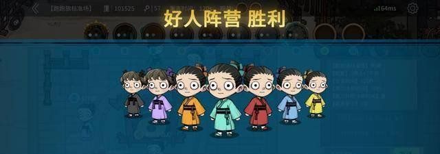 《跑跑狼人杀》下载地址分享